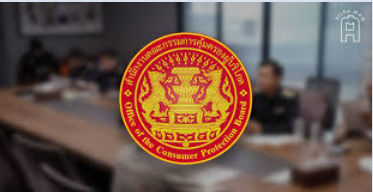 รูปภาพ3